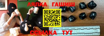экстази Пугачёв