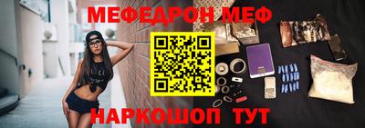 кокаин колумбия Пыть-Ях