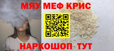 кокаин колумбия Пыть-Ях