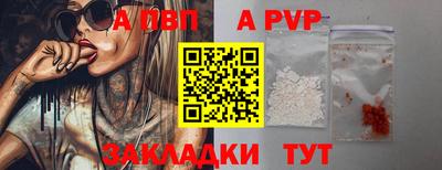 кокаин колумбия Пыть-Ях