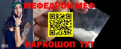 кокаин колумбия Пыть-Ях