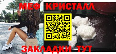 хмурый Пушкино