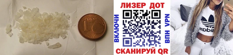ЛСД экстази ecstasy  Тихвин 