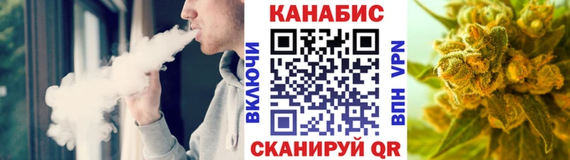 даркнет сайт Тихвин МАРИХУАНА конопля